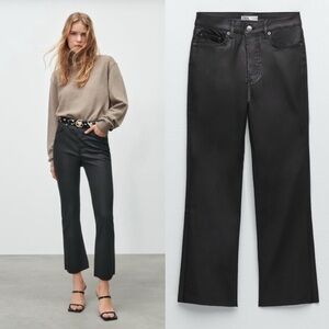 Zara Dreed Flare High Rise Coated Raw Hem Jeans Faux Leather